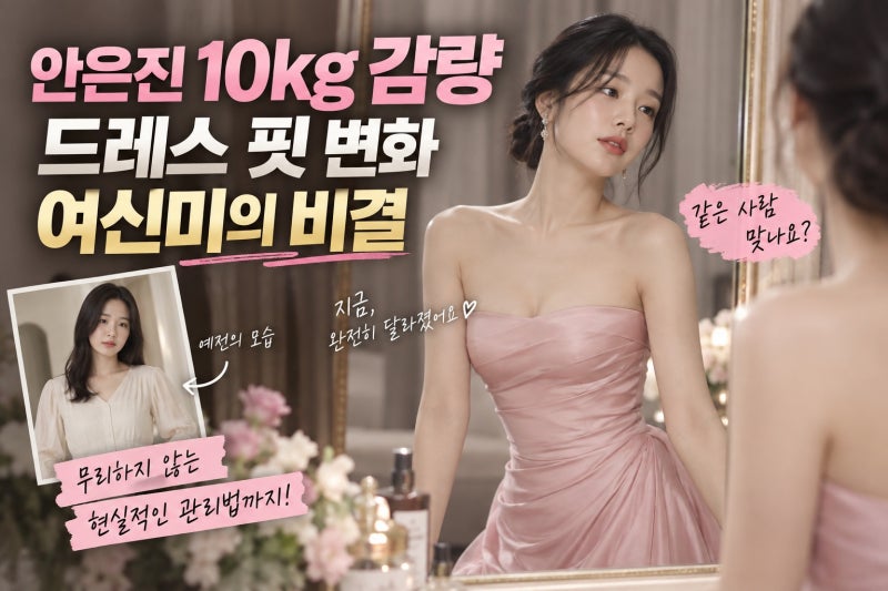 섹션 2 이미지
